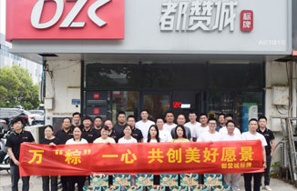 端午將至 | 愿您歲歲常安康